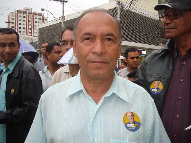 DSC00032