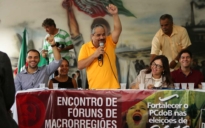 Eleições 2016: Encontro do PCdoB fortalece pré-candidatura de Fabrício à Prefeitura de Vitória de Conquista