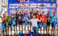 Desafio Belo Campo de Mountain Bike: centenas de pessoas pedalam em busca de aventuras com prêmios de R$ 40 mil