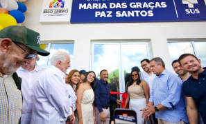Saúde em Belo Campo | Governo do Brasil inaugura Unidade Básica de Saúde de R$ 2,2 milhões