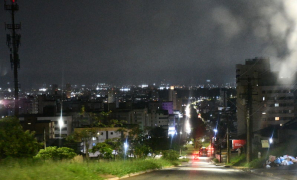 Clima de Outono | noite de garoa e baixas temperaturas marcam o início de abril em Vitória da Conquista