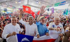 Política Baiana | Programa de Governo Participativo reúne lideranças e movimentos sociais em Paulo Afonso