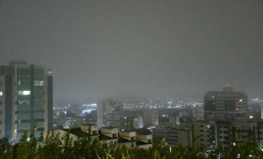 Inverno no Planalto da Conquista | Frente Fria derruba termômetros e Vitória da Conquista registra 10°C