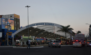 Calor na Joia do Sertão Baiano | termômetros marcam 23 °C no Inverno em Vitória da Conquista