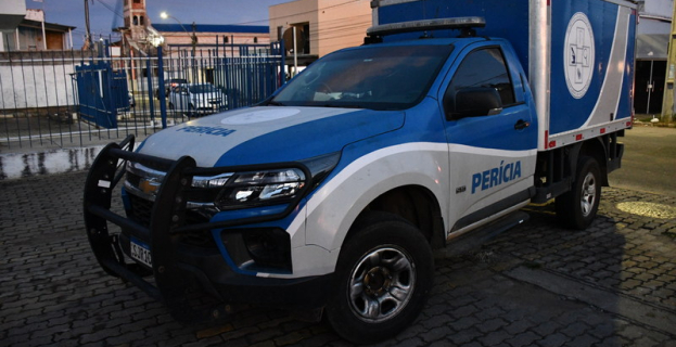 Plantão Policial no Café da UP | mulher é encontrada morta dentro de casa em Vitória da Conquista