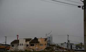 Tempo na Cidade | Vitória da Conquista amanhece sob nuvens e mantém alerta para chuvas até o 7 de Setembro