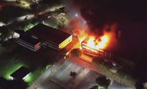 Universidade Federal de Pernambuco | incêndio de grandes proporções destrói prédio de pesquisa